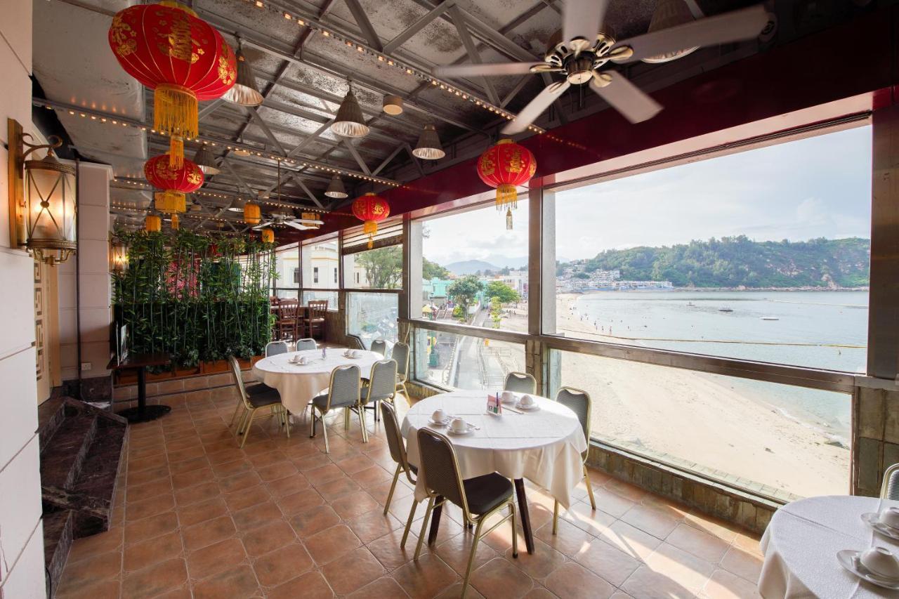 Warwick Hotel Cheung Chau Hongkong Eksteriør billede